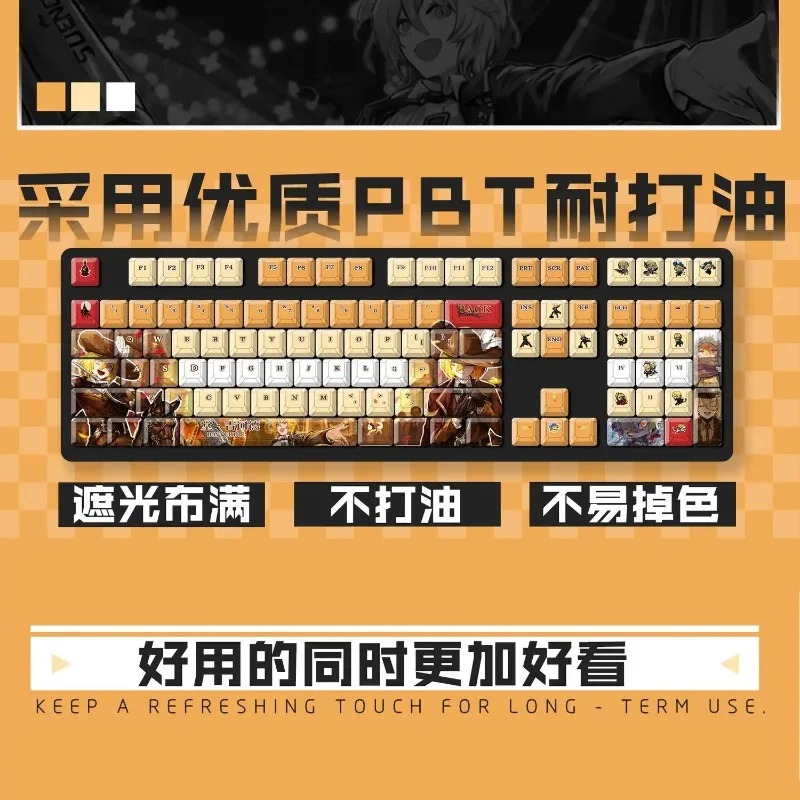 Gaming Accessories Computer - 테마 게임 기계식 키보드 키캡 122키