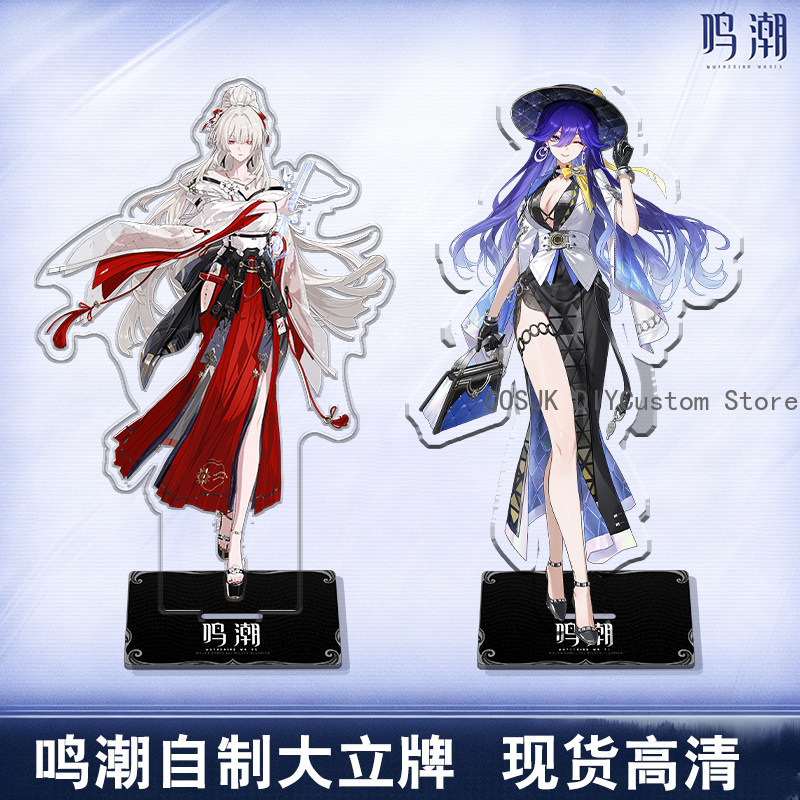 Gaming Accessories Desktop - 귀여운 LUCILLA Denia Hiyuki Wuthering Waves