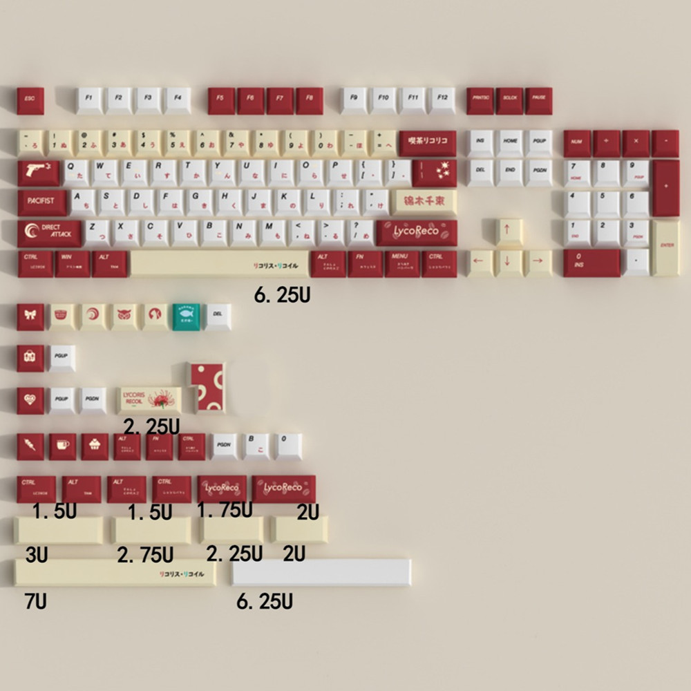 Gaming Accessories White - Lycoris Recoil Anime PBT 키캡 체리