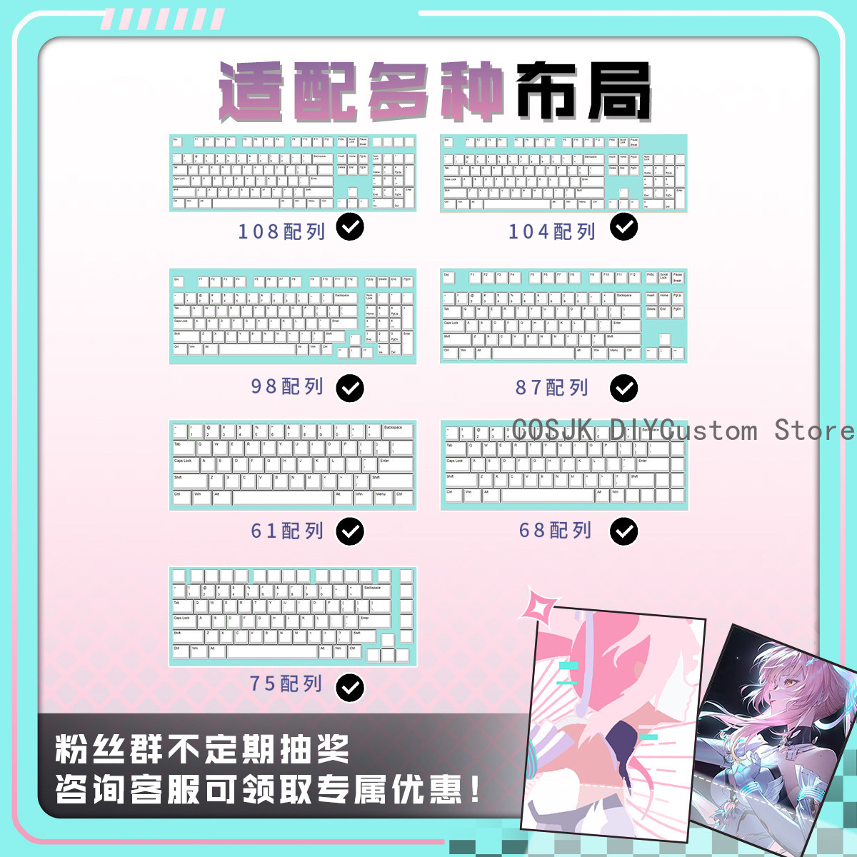 122 키 애니메이션 Wuthering Waves Ae - Gaming Accessories Computer 리뷰 및 가격