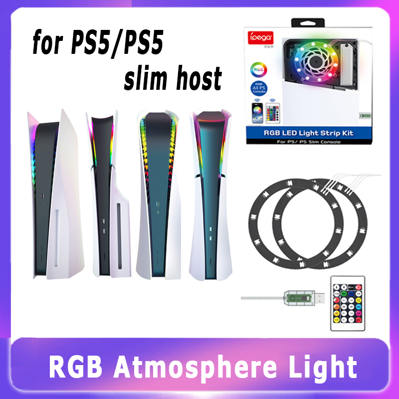 PS5/PS5 슬림 콘솔 용 RGB LED 조명 전화  - Gaming Accessories App 리뷰 및 가격