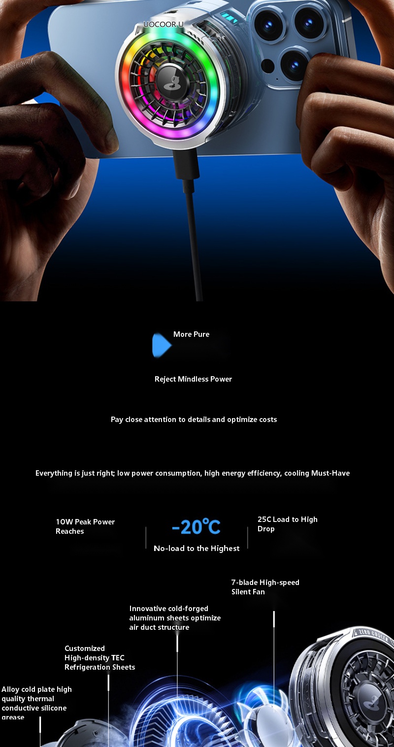 앱으로 온도 조절이 가능한 자석식 반도체 휴대폰 쿨러, - Gaming Accessories App 리뷰 및 가격