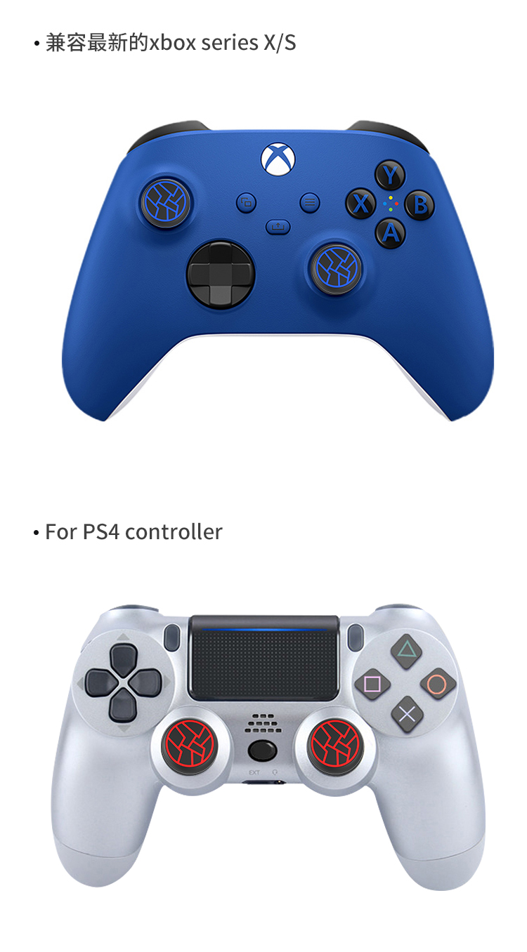 플레이스테이션 5 PS5 PS4 Xbox 시리즈 X S - Gaming Accessories Ps4 리뷰 및 가격
