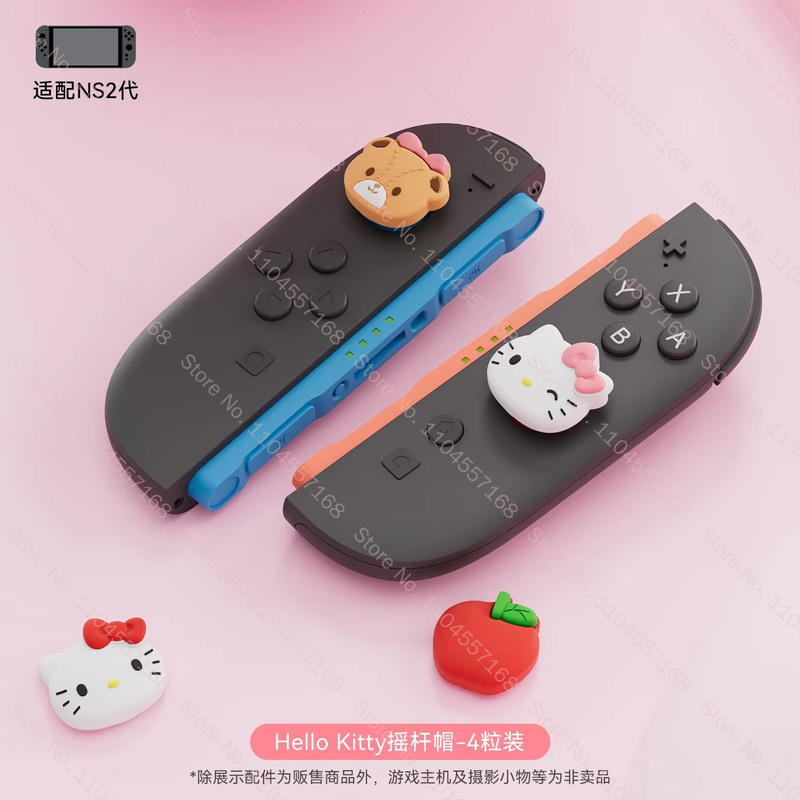 헬로키티 쿠로미 실리콘 엄지 그립 캡 (PS5, NS  - Gaming Accessories Ps5 리뷰 및 가격