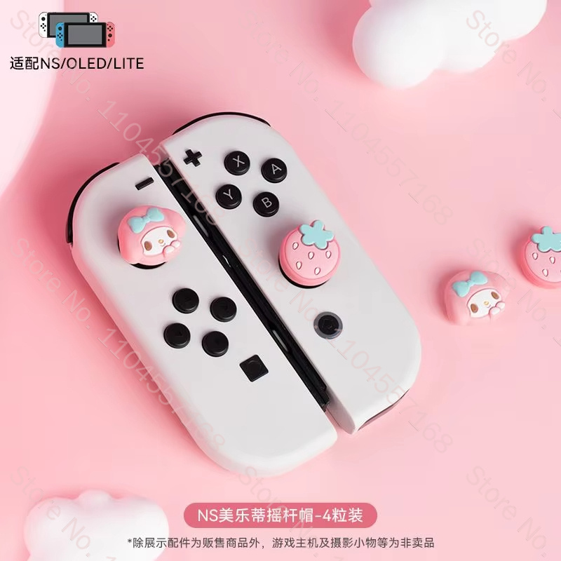 헬로키티 쿠로미 실리콘 엄지 그립 캡 (PS5, NS  - Gaming Accessories Ps5 리뷰 및 가격