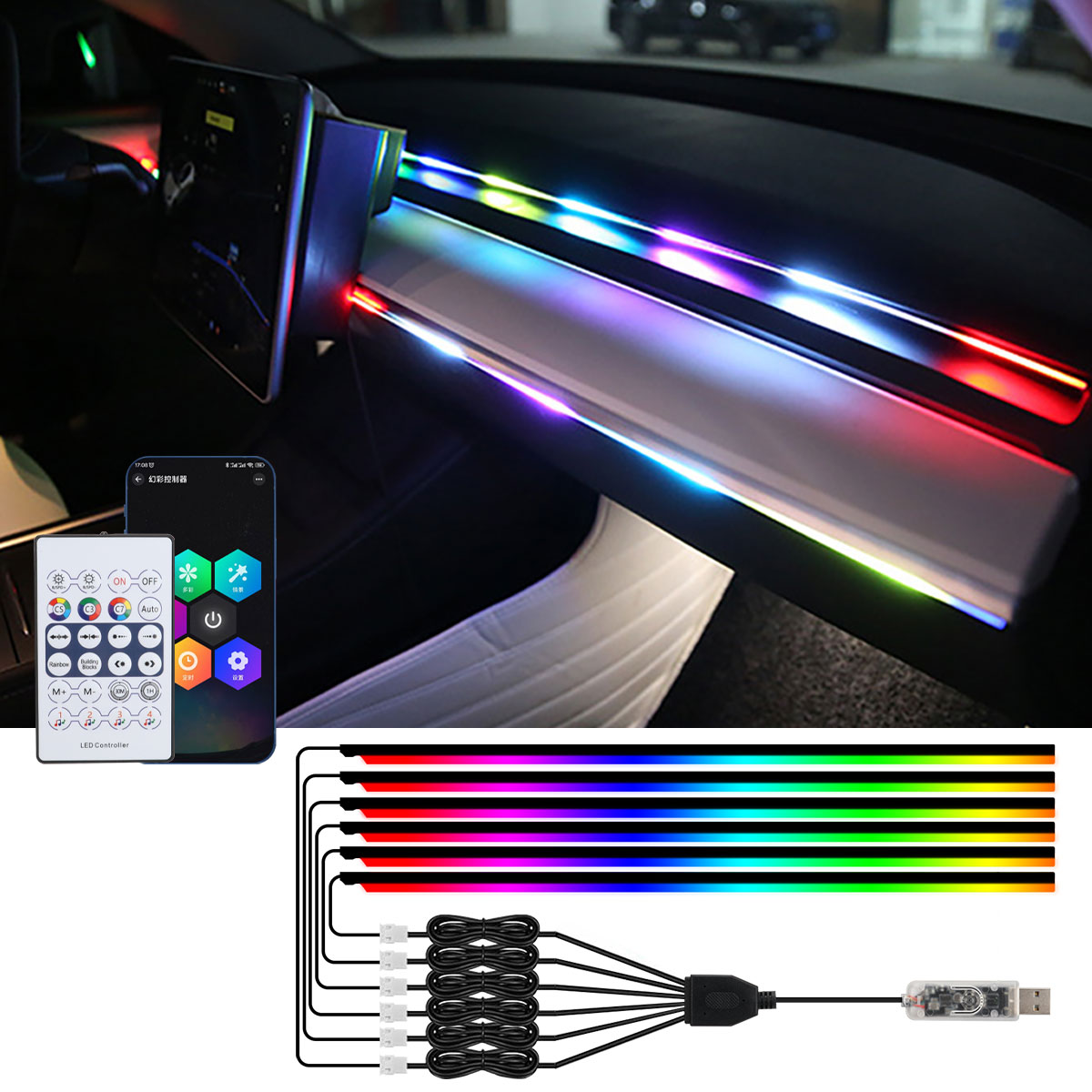 자동차 LED 주변 조명, RGB 심포니 자동차 인테리 - Rgb Hub Sync 리뷰 및 가격