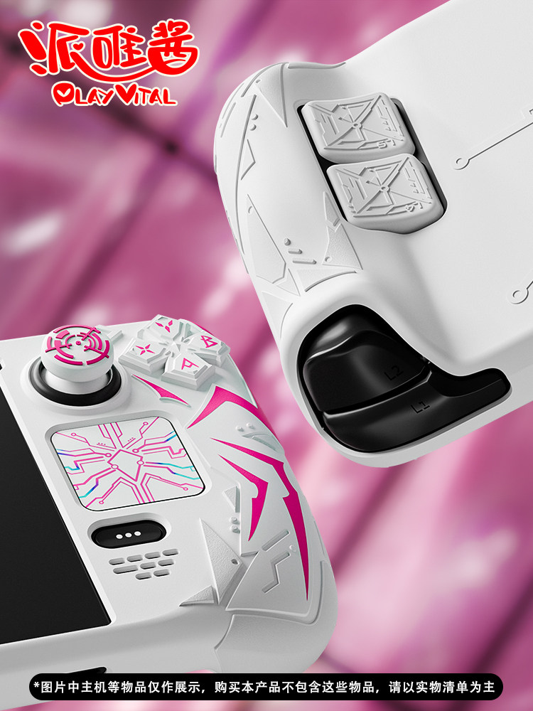 스팀덱용 플레이바이탈 보호 케이스, 사이버 스파이더 디 - Gaming Accessories Dropshipping 리뷰 및 가격