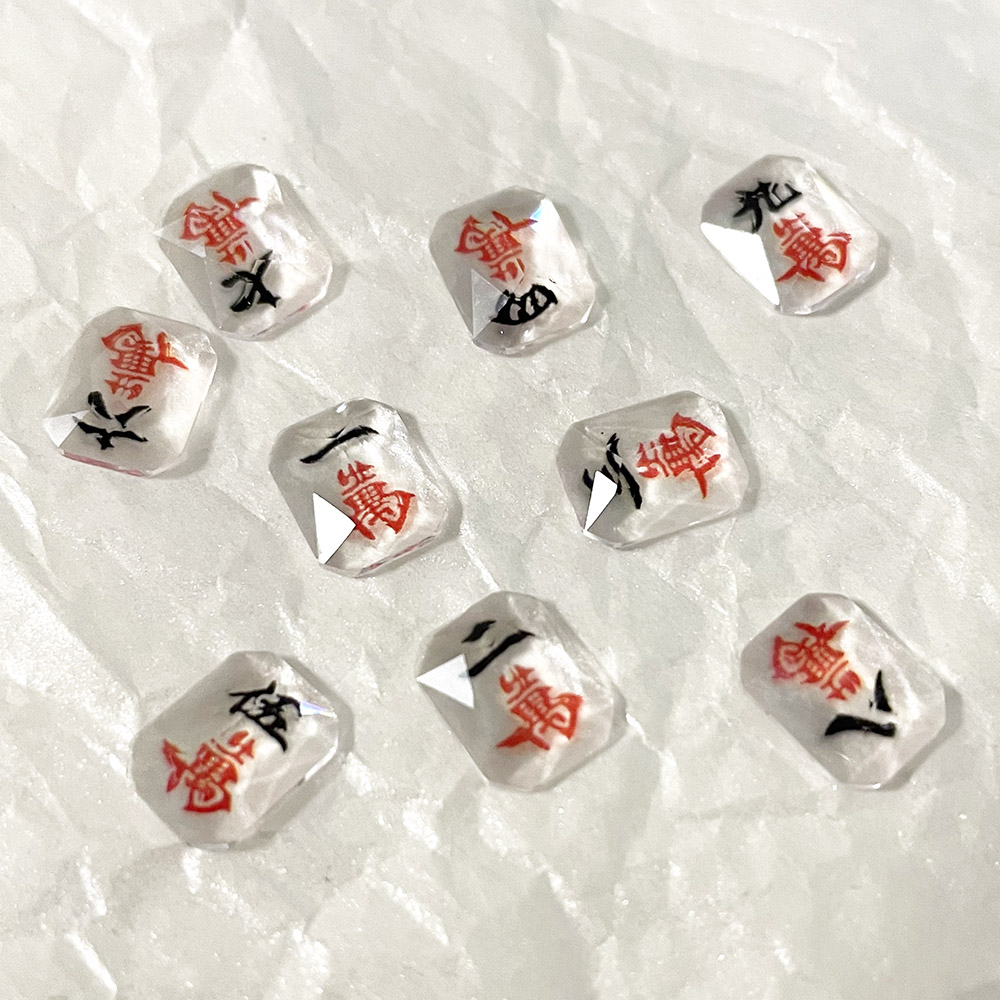 CN Mahjong-재미있는 창의력 Mah-Jong 게 - Gaming Accessories To Have 리뷰 및 가격