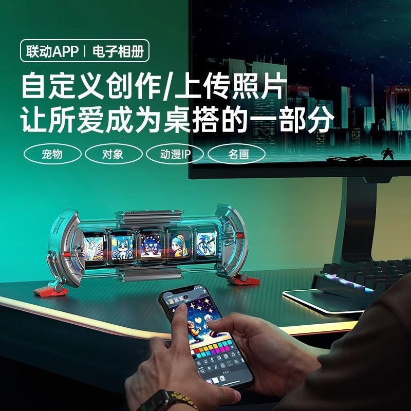 디붐 타임 게이트 스마트 닉시 시계 사이버펑크 게이밍  - Gaming Accessories App 리뷰 및 가격