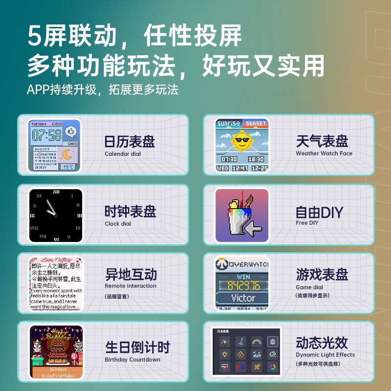 디붐 타임 게이트 스마트 닉시 시계 사이버펑크 게이밍  - Gaming Accessories App 리뷰 및 가격