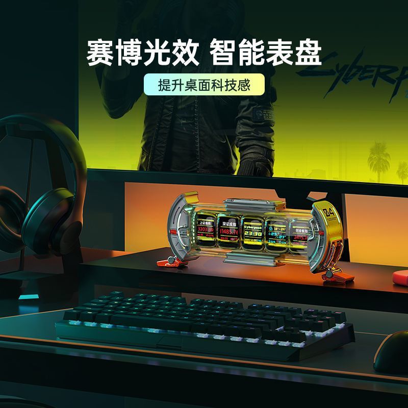 디붐 타임 게이트 스마트 닉시 시계 사이버펑크 게이밍  - Gaming Accessories App 리뷰 및 가격