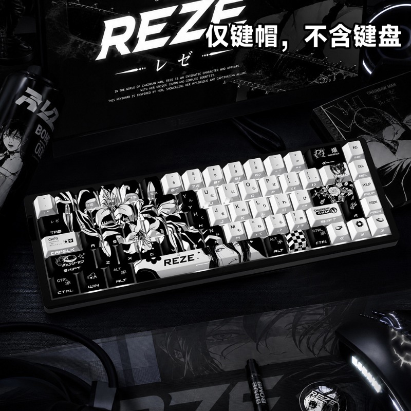 새로운 Reze 5.0 애니메이션 키캡 체인소맨 테마  - Gaming Accessories Men 리뷰 및 가격
