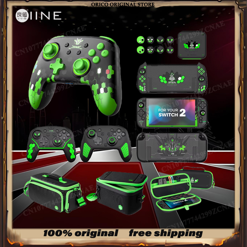 스위치2 액세서리 게임 컨트롤러 보관 가방 보호 케이스 - Gaming Controllers Xbox Accessories 리뷰 및 가격
