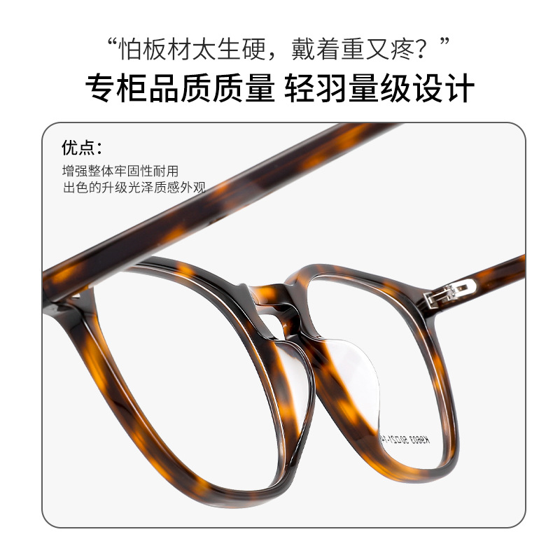 Ceofy 아세테이트 금속 남자 안경 프레임 다각형 패 - Gaming Accessories Men 리뷰 및 가격
