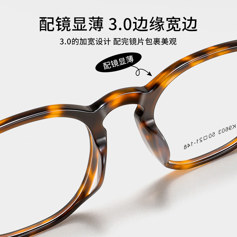 Ceofy 아세테이트 금속 남자 안경 프레임 다각형 패 - Gaming Accessories Men 리뷰 및 가격