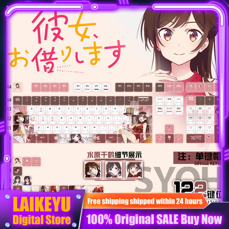 , Rent-A-Girlfriend 애니메이션 테마 키 - Gaming Accessories Rent 리뷰 및 가격